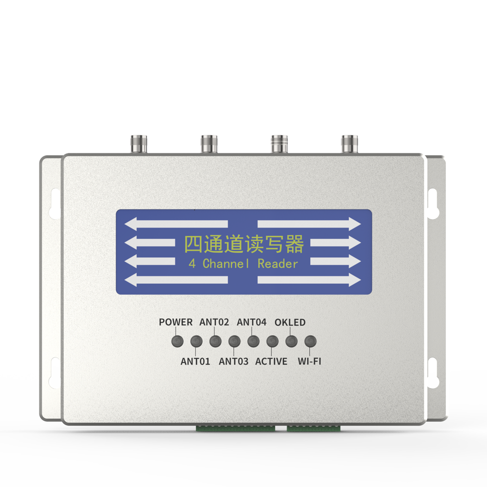 天游TY8检测中心科技RFID方案:多产品仓库出入库管理的高效解法